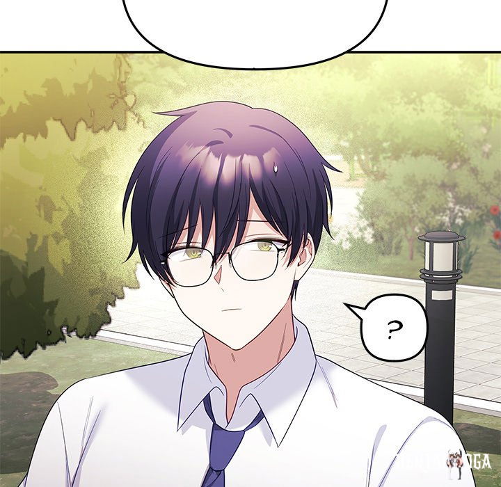 My Wife is a VTuber My Wife is a VTuber Chapter 12 - Page 158