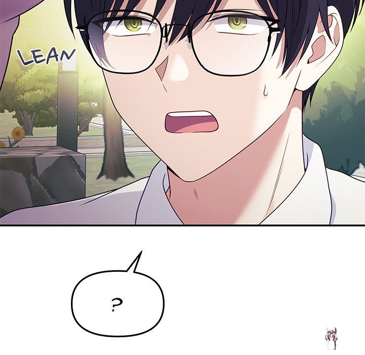 My Wife is a VTuber My Wife is a VTuber Chapter 12 - Page 164