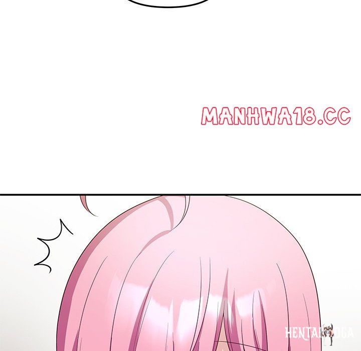 My Wife is a VTuber My Wife is a VTuber Chapter 12 - Page 17