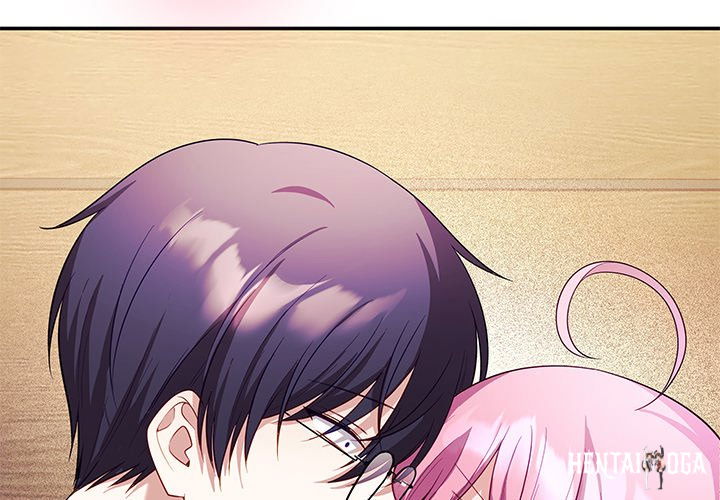 My Wife is a VTuber My Wife is a VTuber Chapter 12 - Page 2