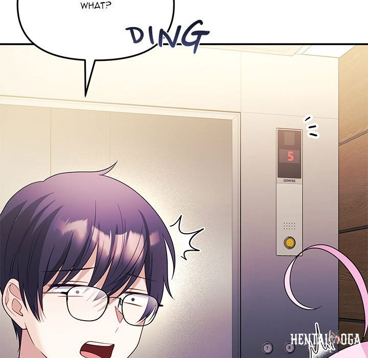 My Wife is a VTuber My Wife is a VTuber Chapter 12 - Page 26