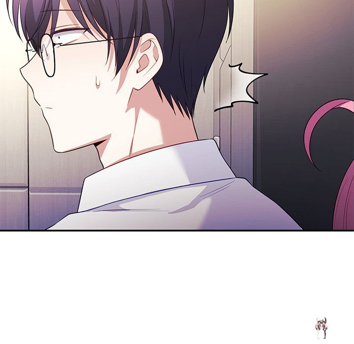 My Wife is a VTuber My Wife is a VTuber Chapter 12 - Page 43