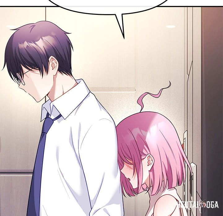 My Wife is a VTuber My Wife is a VTuber Chapter 12 - Page 45