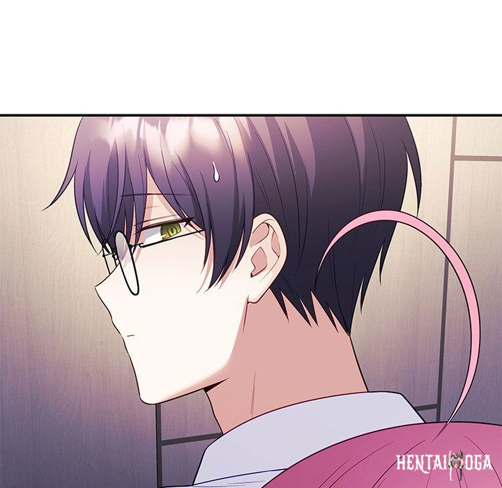 My Wife is a VTuber My Wife is a VTuber Chapter 12 - Page 47