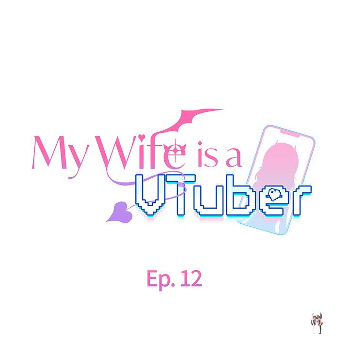 My Wife is a VTuber My Wife is a VTuber Chapter 12 - Page 54