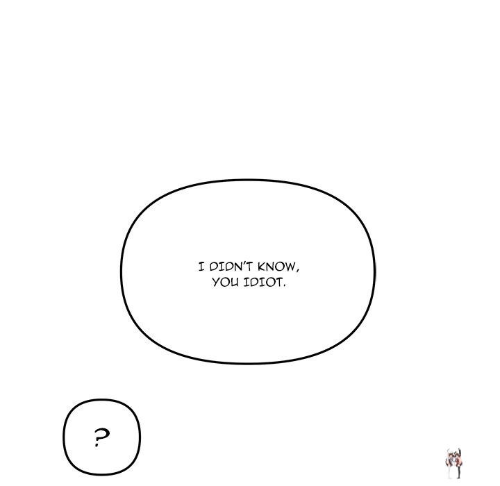 My Wife is a VTuber My Wife is a VTuber Chapter 12 - Page 84