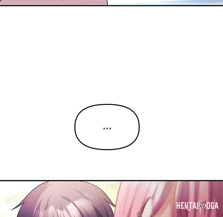 My Wife is a VTuber My Wife is a VTuber Chapter 12 - Page 89