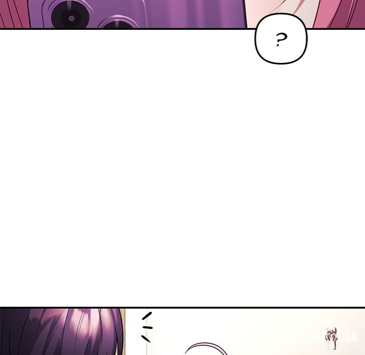 My Wife is a VTuber My Wife is a VTuber Chapter 11 - Page 117