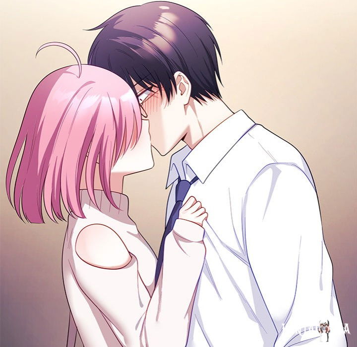 My Wife is a VTuber My Wife is a VTuber Chapter 11 - Page 142