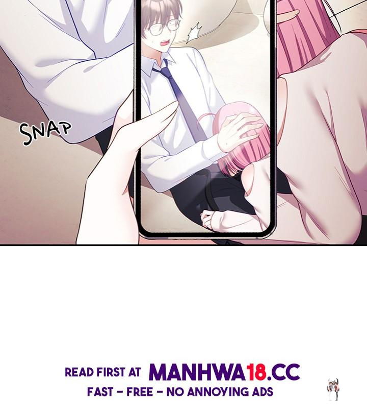 My Wife is a VTuber My Wife is a VTuber Chapter 11 - Page 15