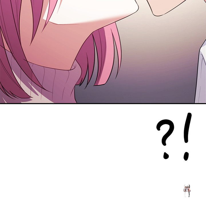 My Wife is a VTuber My Wife is a VTuber Chapter 11 - Page 155