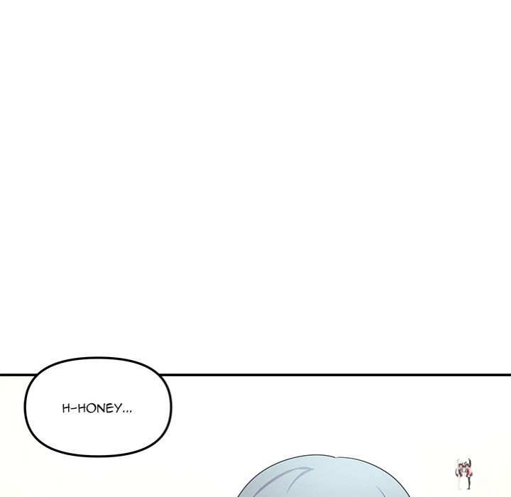 My Wife is a VTuber My Wife is a VTuber Chapter 11 - Page 17