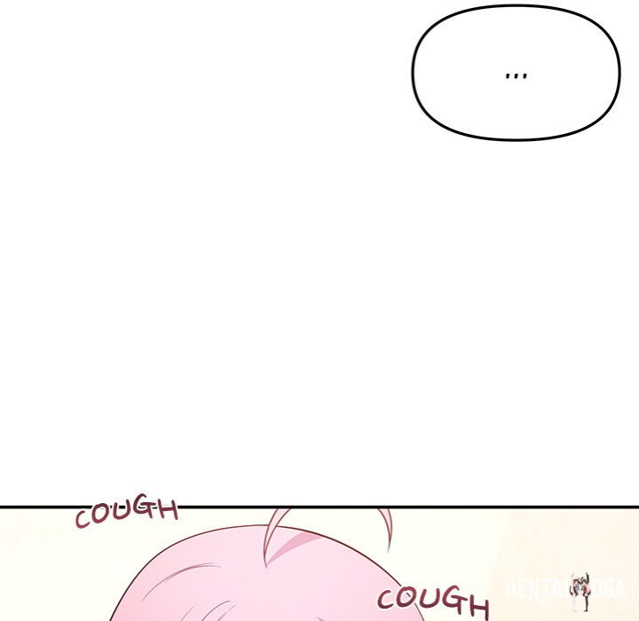 My Wife is a VTuber My Wife is a VTuber Chapter 11 - Page 24