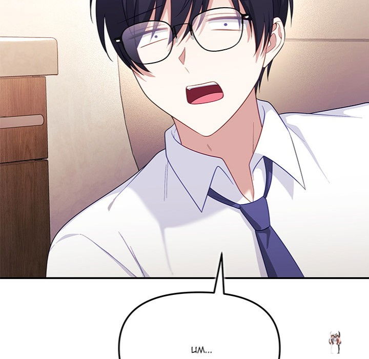 My Wife is a VTuber My Wife is a VTuber Chapter 11 - Page 34