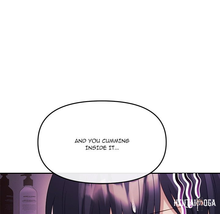 My Wife is a VTuber My Wife is a VTuber Chapter 11 - Page 47