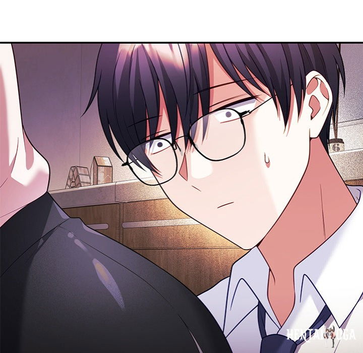 My Wife is a VTuber My Wife is a VTuber Chapter 11 - Page 59