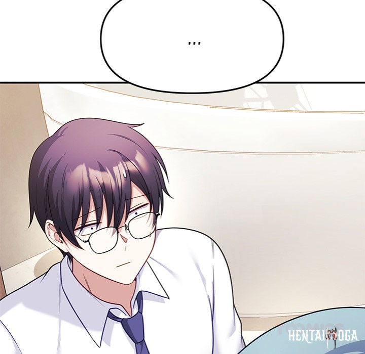 My Wife is a VTuber My Wife is a VTuber Chapter 11 - Page 66