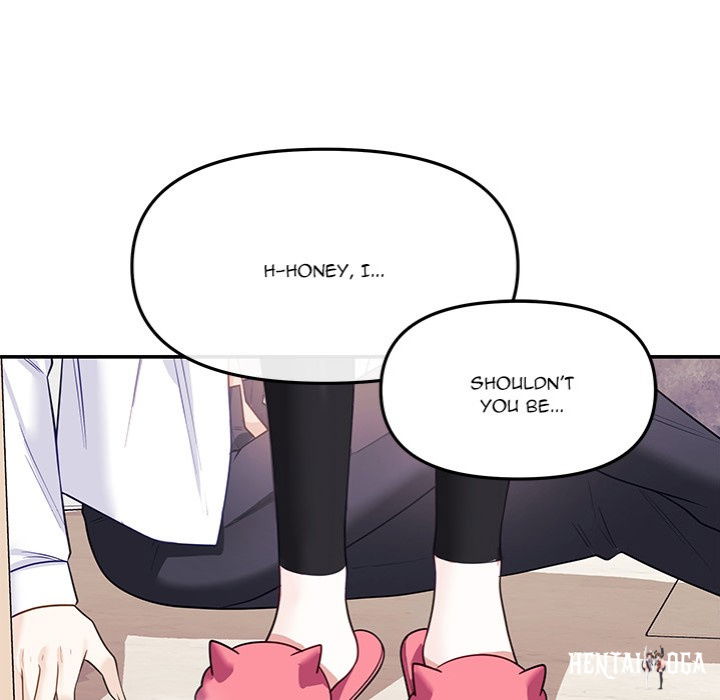 My Wife is a VTuber My Wife is a VTuber Chapter 11 - Page 68