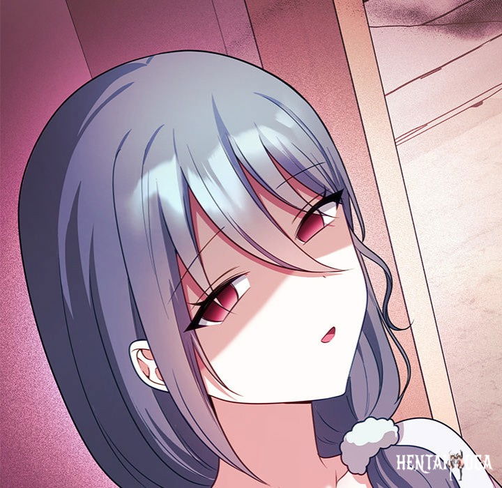 My Wife is a VTuber My Wife is a VTuber Chapter 11 - Page 77