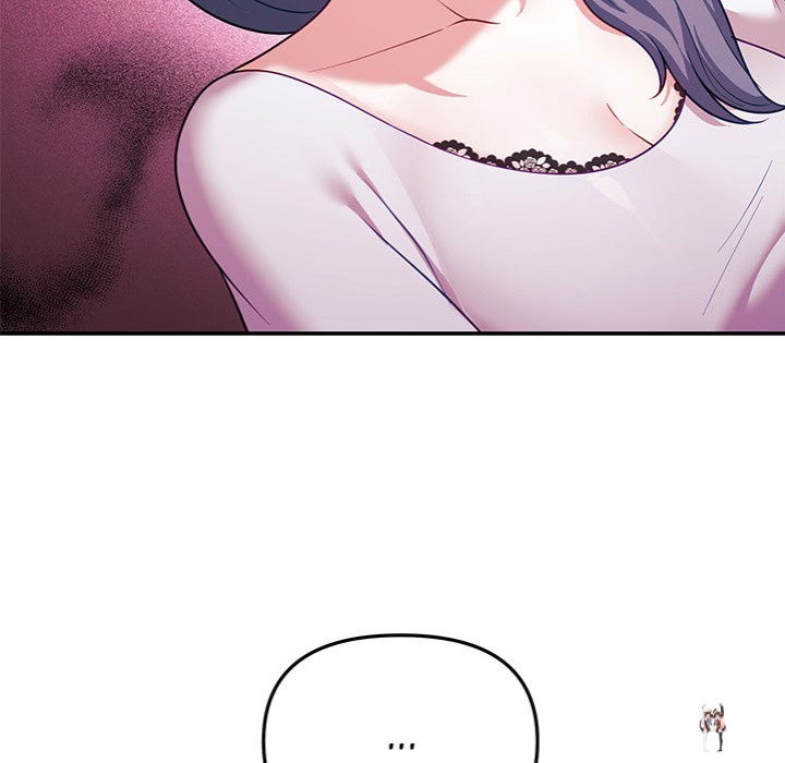 My Wife is a VTuber My Wife is a VTuber Chapter 11 - Page 78