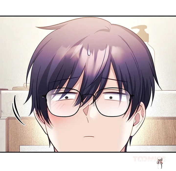 My Wife is a VTuber My Wife is a VTuber Chapter 10 - Page 147