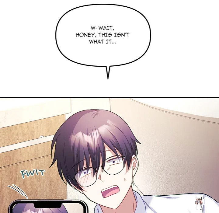 My Wife is a VTuber My Wife is a VTuber Chapter 10 - Page 155