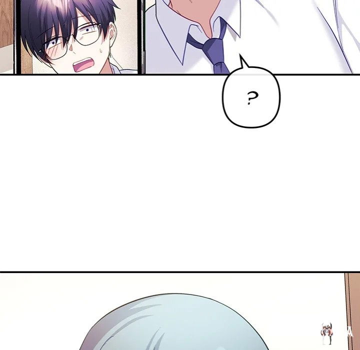 My Wife is a VTuber My Wife is a VTuber Chapter 10 - Page 156