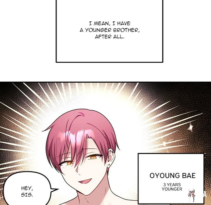 My Wife is a VTuber My Wife is a VTuber Chapter 10 - Page 26