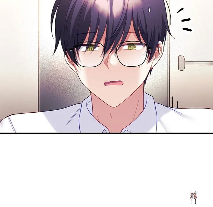 My Wife is a VTuber My Wife is a VTuber Chapter 10 - Page 45