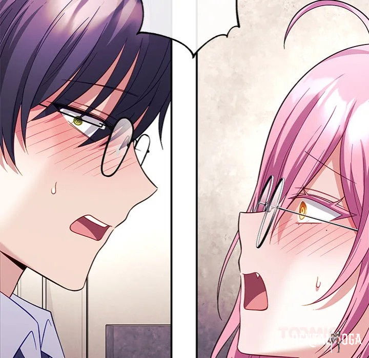 My Wife is a VTuber My Wife is a VTuber Chapter 10 - Page 66