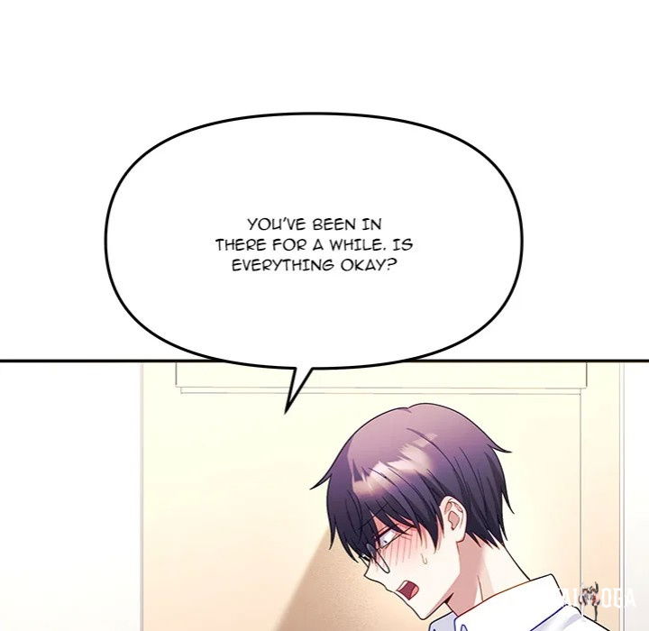 My Wife is a VTuber My Wife is a VTuber Chapter 10 - Page 69