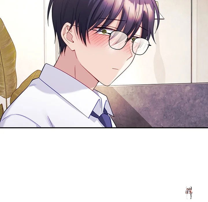 My Wife is a VTuber My Wife is a VTuber Chapter 10 - Page 72