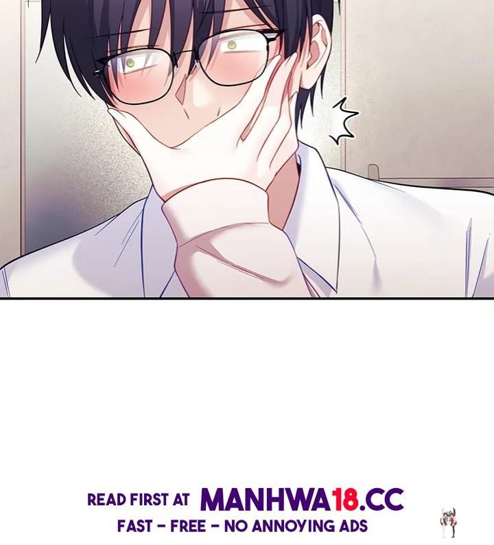 My Wife is a VTuber My Wife is a VTuber Chapter 10 - Page 76