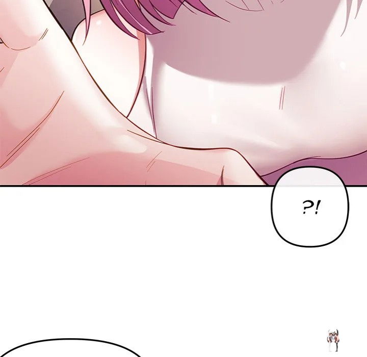 My Wife is a VTuber My Wife is a VTuber Chapter 10 - Page 79