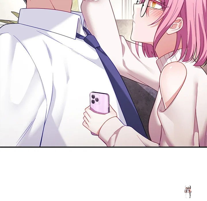 My Wife is a VTuber My Wife is a VTuber Chapter 10 - Page 81