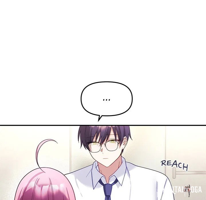 My Wife is a VTuber My Wife is a VTuber Chapter 10 - Page 88