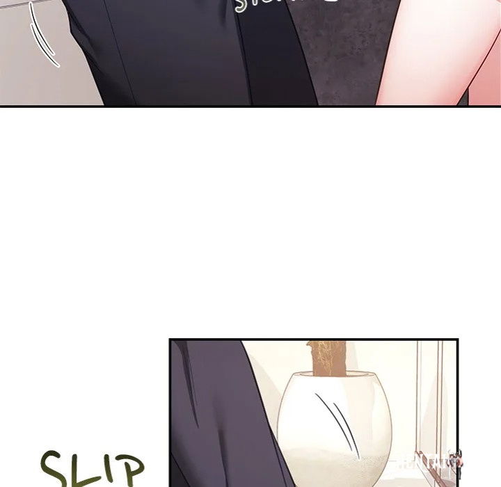 My Wife is a VTuber My Wife is a VTuber Chapter 10 - Page 91