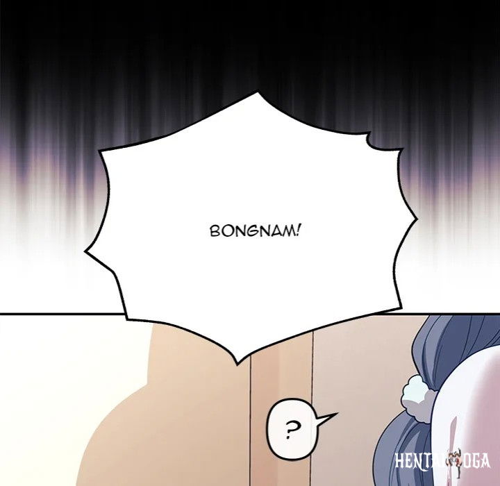 My Wife is a VTuber My Wife is a VTuber Chapter 10 - Page 97