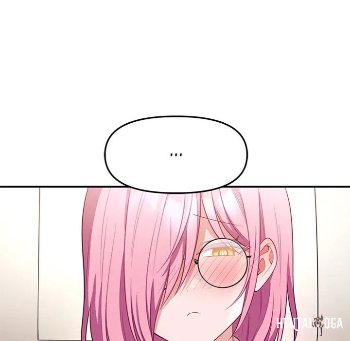 My Wife is a VTuber My Wife is a VTuber Chapter 9 - Page 106
