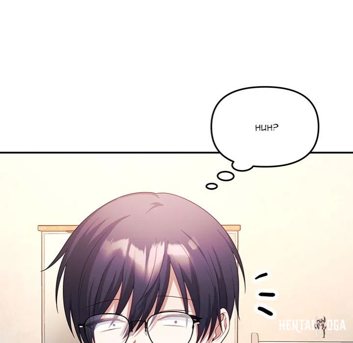 My Wife is a VTuber My Wife is a VTuber Chapter 9 - Page 159