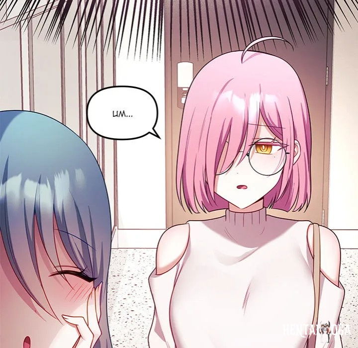 My Wife is a VTuber My Wife is a VTuber Chapter 9 - Page 21