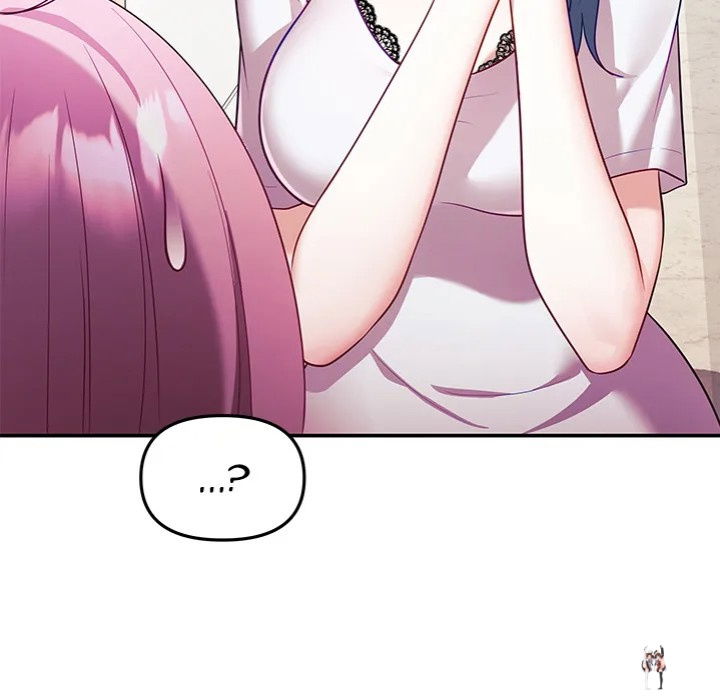 My Wife is a VTuber My Wife is a VTuber Chapter 9 - Page 27