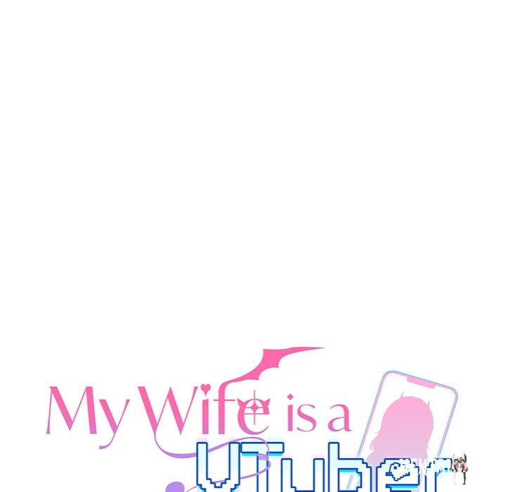 My Wife is a VTuber My Wife is a VTuber Chapter 9 - Page 43