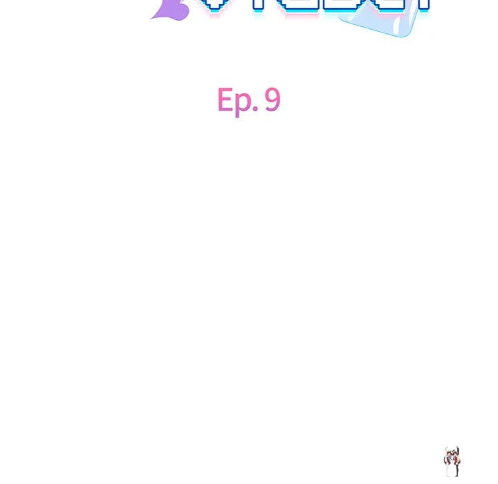 My Wife is a VTuber My Wife is a VTuber Chapter 9 - Page 44