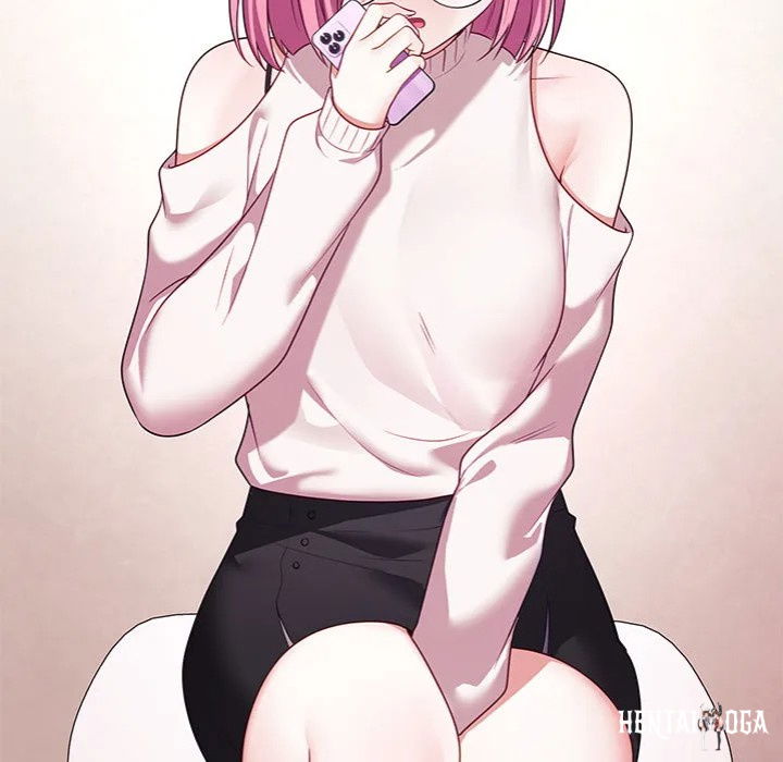 My Wife is a VTuber My Wife is a VTuber Chapter 9 - Page 97