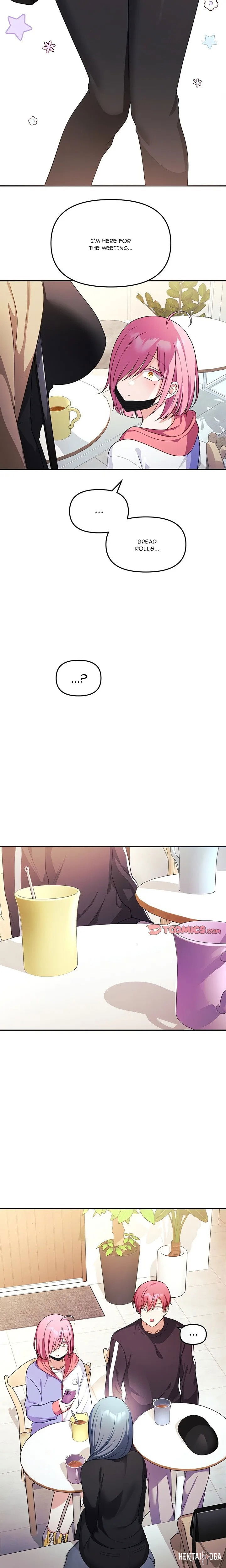 My Wife is a VTuber My Wife is a VTuber Chapter 7 - Page 12