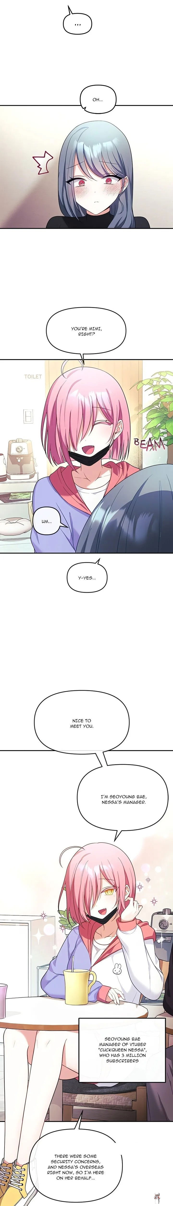 My Wife is a VTuber My Wife is a VTuber Chapter 7 - Page 15