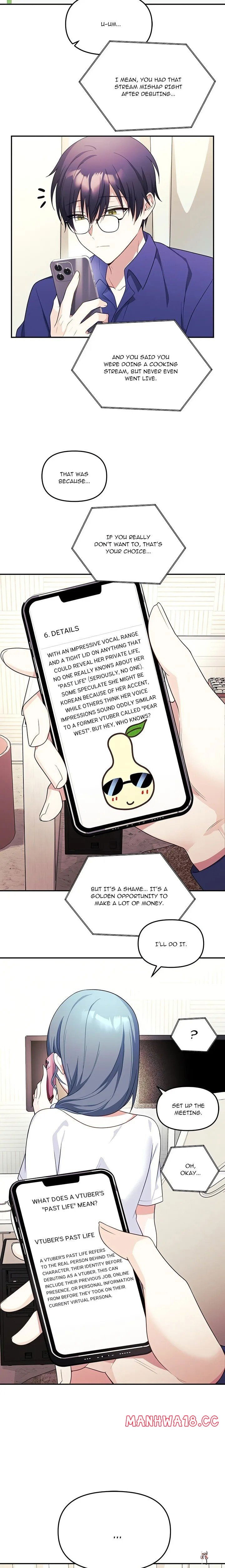 My Wife is a VTuber My Wife is a VTuber Chapter 7 - Page 3