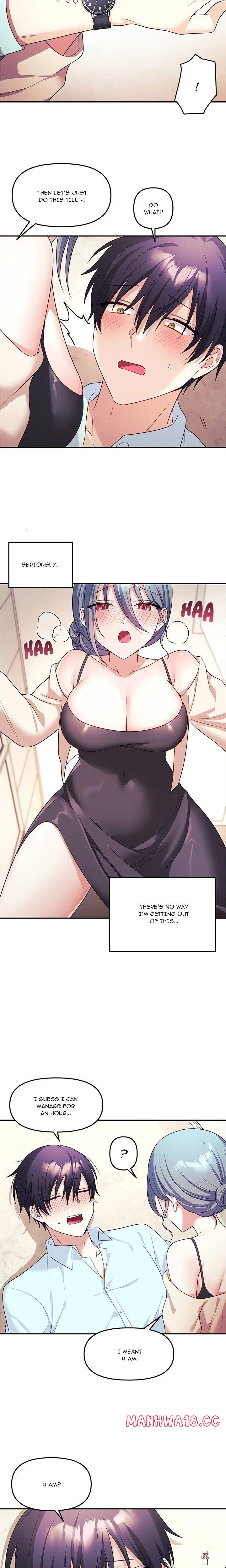 My Wife is a VTuber My Wife is a VTuber Chapter 6 - Page 15