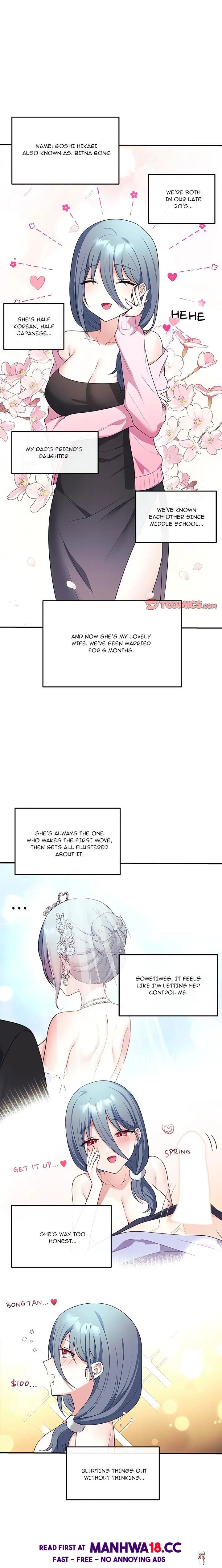 My Wife is a VTuber My Wife is a VTuber Chapter 4 - Page 1